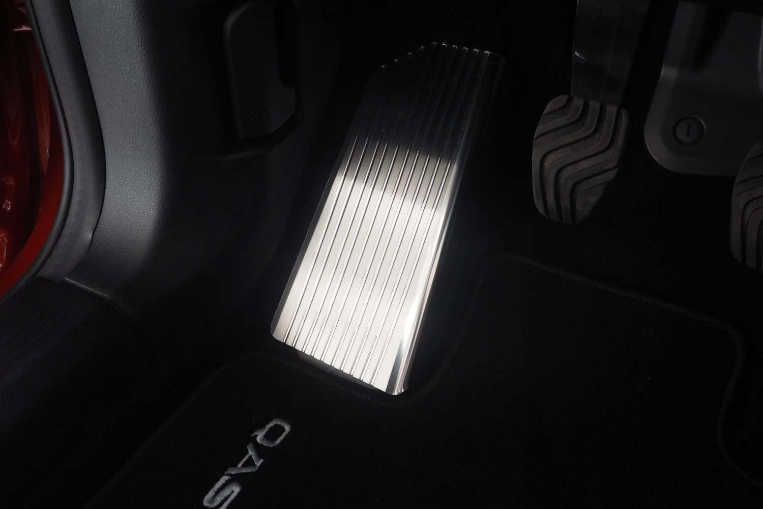 Foot Rest Trim Nissan Qashqai (J12) 2021-present Stainless Steel